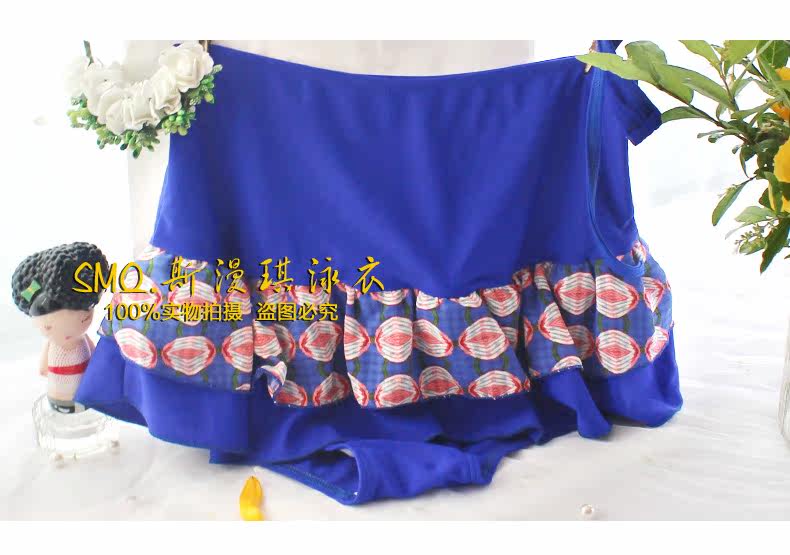 Maillot de bain pour femme - Ref 3037114 Image 6